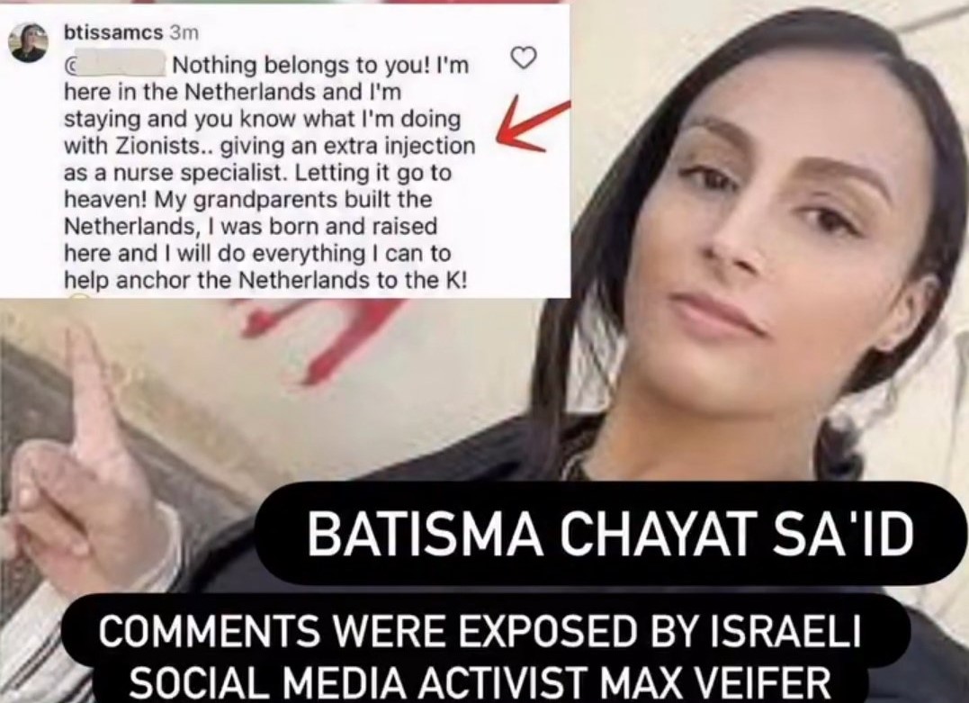 Social media screengrab of Btissame Chait-Said