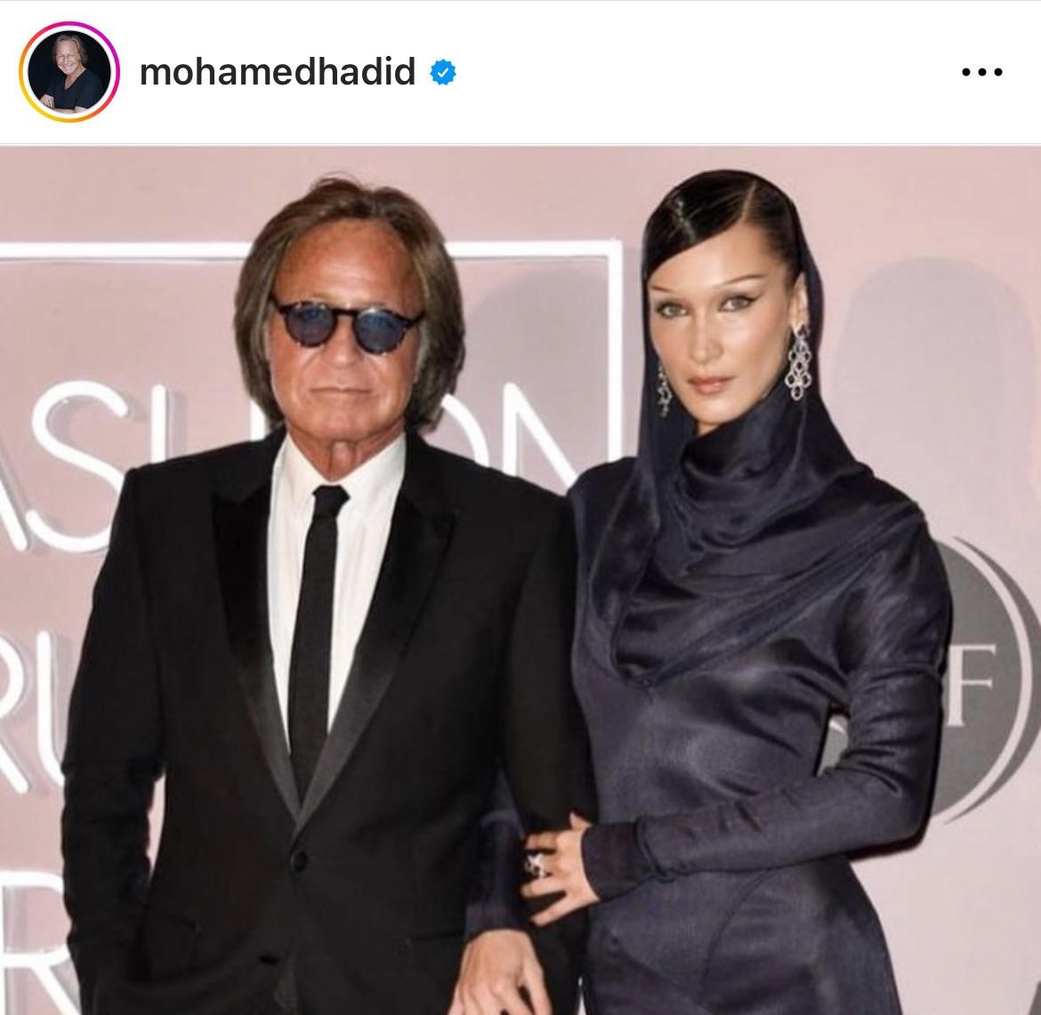 Mohamed and Gigi Hadid (screenshot, social media)
