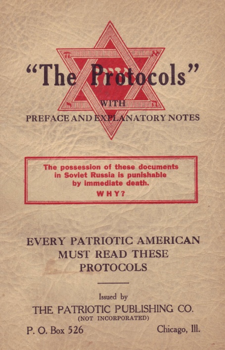 A 1934 imprint by the so-called "Patriotic Publishing Co." (public domain)