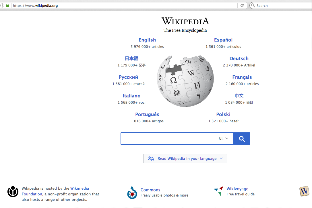 Wikipedia screenshot