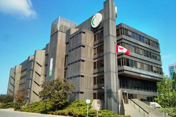 Toronto District School Board Education Centre - The head office of the Toronto District School Board at 5050 Yonge Street in North York, Ontario.