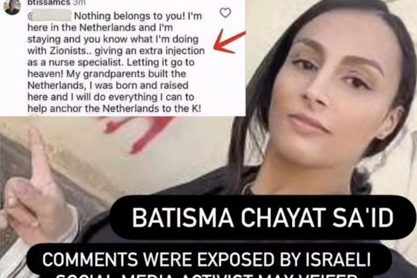 Social media screengrab of Btissame Chait-Said