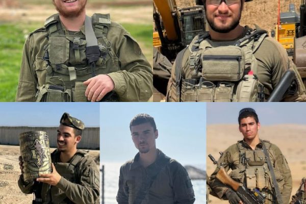 Staff Sgt. Meir Shimon Amar, Sgt. Moshe Nissim Frech, Staff Sgt. Noam Aharon Musgadian, Sgt. First Class (res.) Benyamin Asulin, Staff Sgt. Moshe Shmuel Noll.