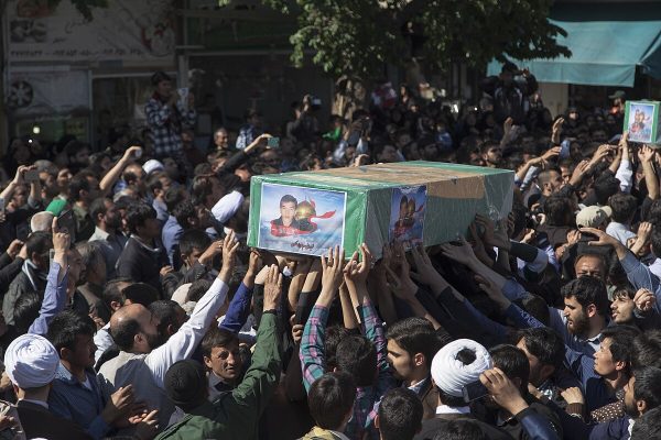 iranian feuneral