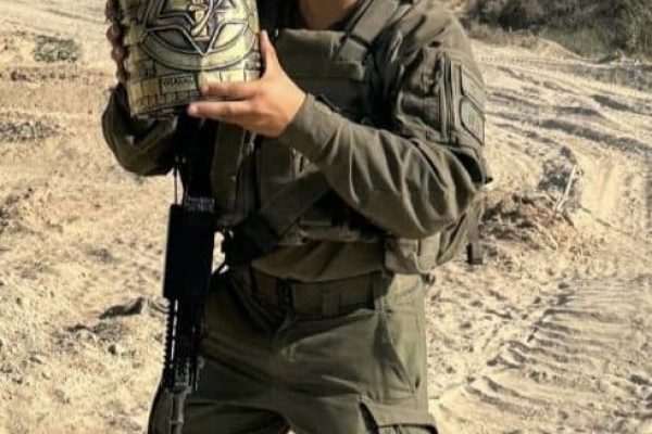 Staff Sergeant Noam Aharon Musgadian of blessed memory.